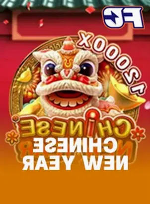 CHINESE NEW YEAR
